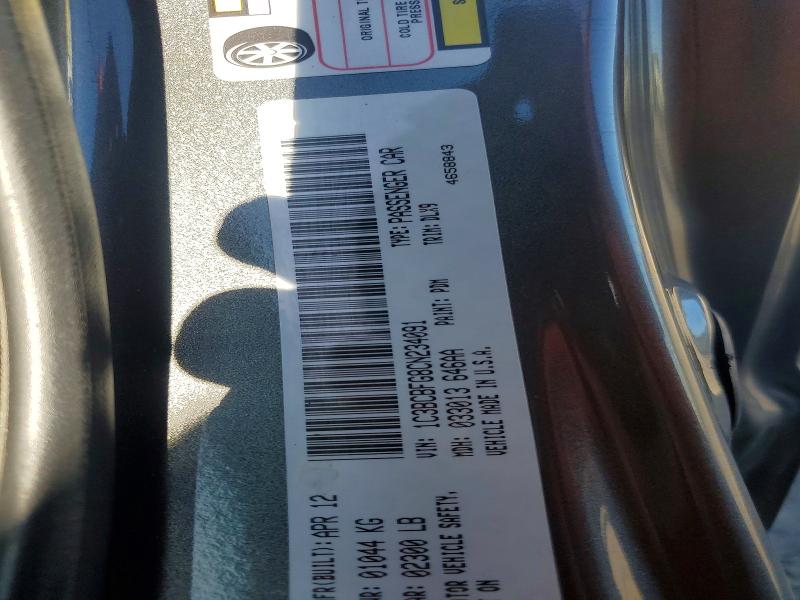 Продажа на аукционе авто 2012 Chrysler 200, vin: 1C3BCBFG8CN234091, номер лота: 54874226