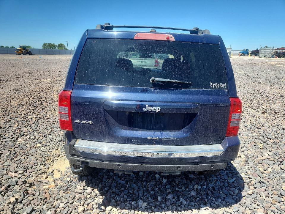Продажа на аукционе авто 2014 Jeep Patriot, vin: 1C4NJRFB3ED607607, номер лота: 53560876