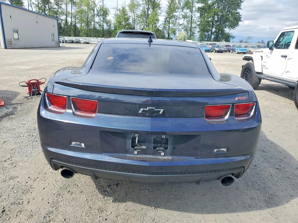 Aukcja sprzedaży 2013 Chevrolet Camaro, vin: 2G1FC1E33D9232882, numer aukcji: 52887756