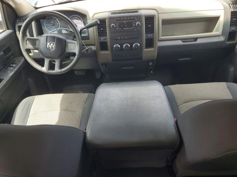 Продажа на аукционе авто 2011 Dodge Ram 1500, vin: 1D7RB1GK4BS689049, номер лота: 54687316