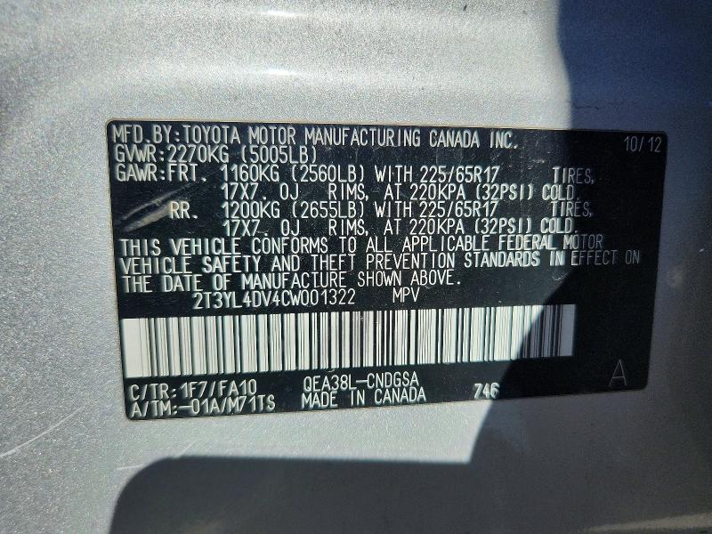 2012 Toyota Rav4 Ev მანქანა იყიდება აუქციონზე, vin: 2T3YL4DV4CW001322, აუქციონის ნომერი: 54297416