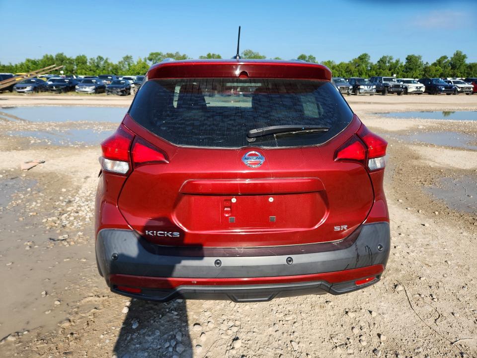 Aukcja sprzedaży 2020 Nissan Kicks, vin: 3N1CP5DV8LL533378, numer aukcji: 51281606
