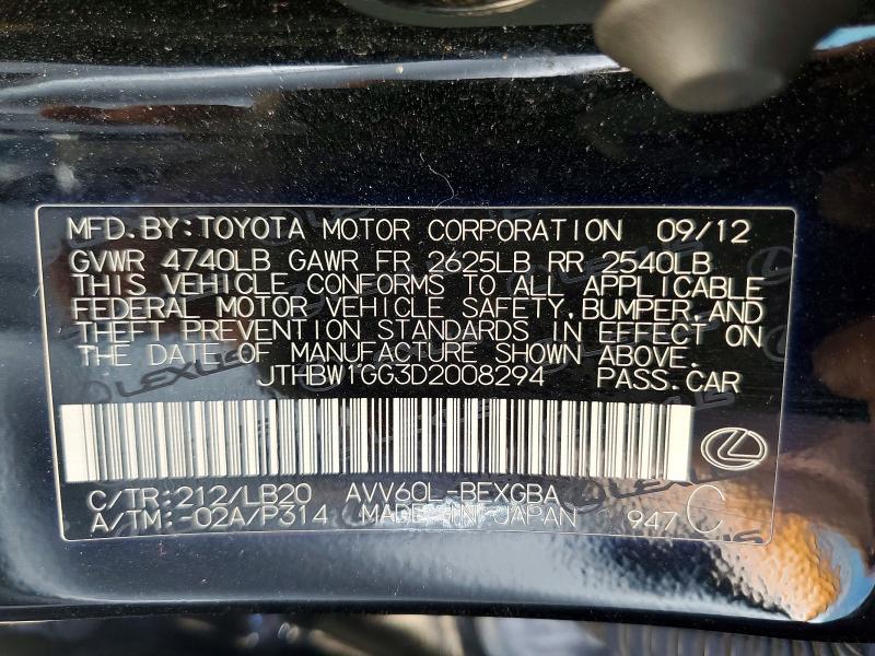 52142806 :رقم المزاد ، JTHBW1GG3D2008294 vin ، 2013 Lexus Es مزاد بيع