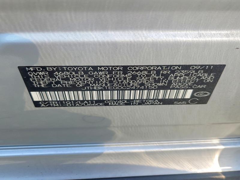 2012 Lexus Es მანქანა იყიდება აუქციონზე, vin: JTHBK1EG0C2474150, აუქციონის ნომერი: 54432226