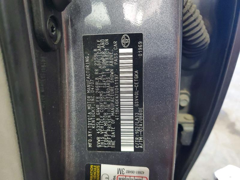 Продажа на аукционе авто 2007 Toyota Camry, vin: 4T1BK46K47U041197, номер лота: 55350206