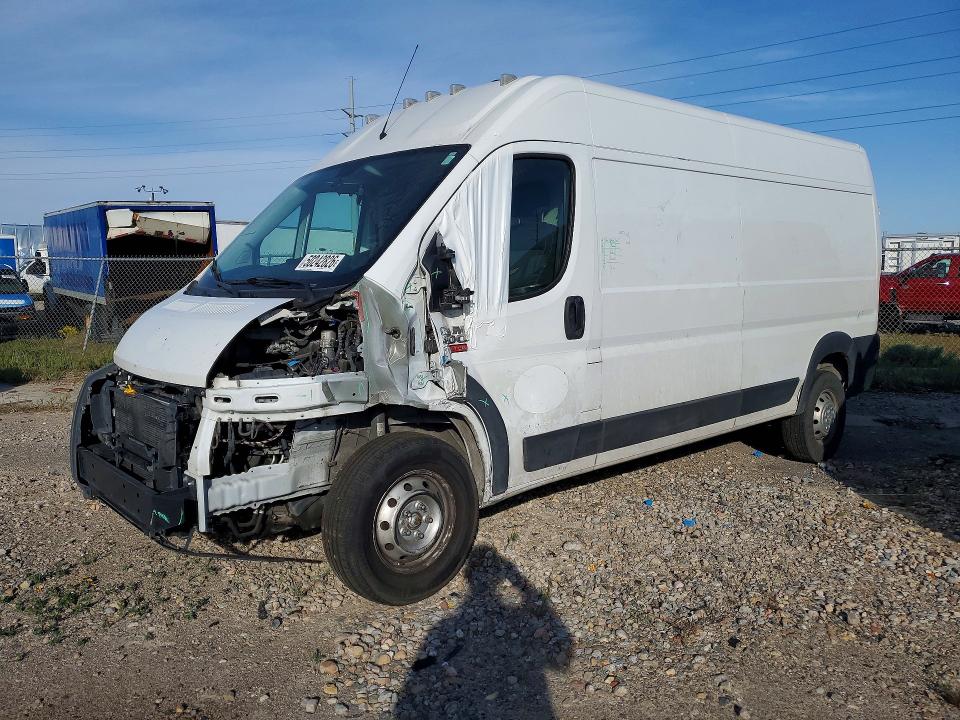 2017 Ram Promaster 2500 მანქანა იყიდება აუქციონზე, vin: 3C6TRVDG2HE530715, აუქციონის ნომერი: 50242826