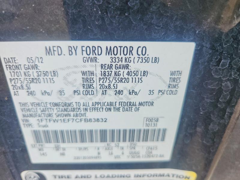 Продажа на аукционе авто 2012 Ford F150, vin: 1FTFW1EF7CFB83832, номер лота: 55134286