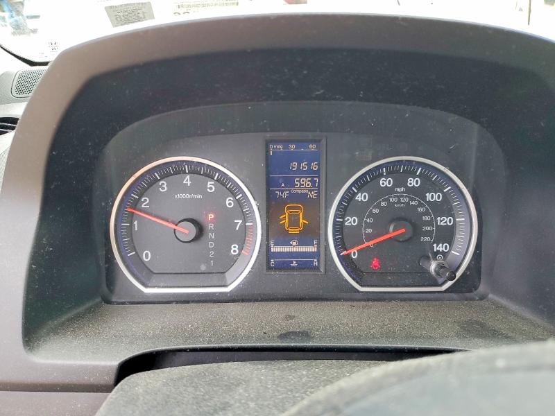 54828176 :رقم المزاد ، 5J6RE4H51BL105738 vin ، 2011 Honda Cr-v مزاد بيع