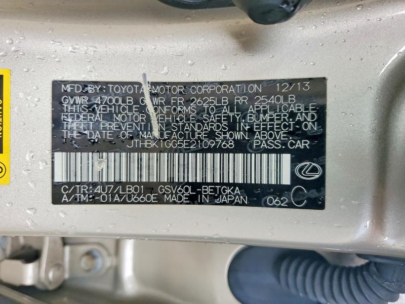 2014 Lexus Es მანქანა იყიდება აუქციონზე, vin: JTHBK1GG5E2109768, აუქციონის ნომერი: 53937946