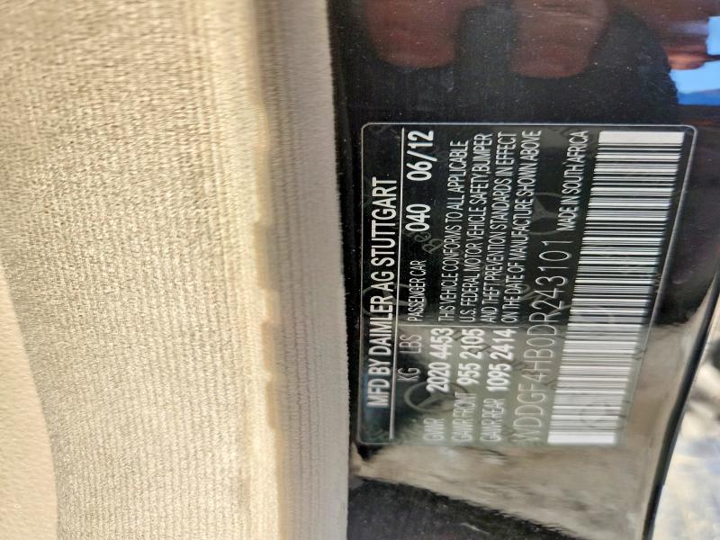 2013 Mercedes-benz C მანქანა იყიდება აუქციონზე, vin: WDDGF4HB0DR243101, აუქციონის ნომერი: 53586076
