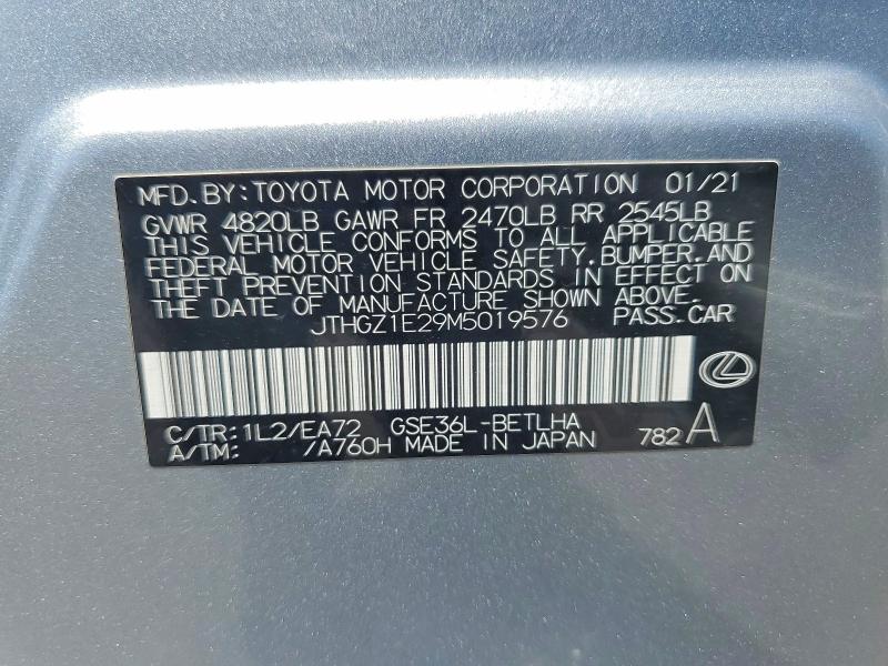Продажа на аукционе авто 2021 Lexus Is, vin: JTHGZ1E29M5019576, номер лота: 53209976