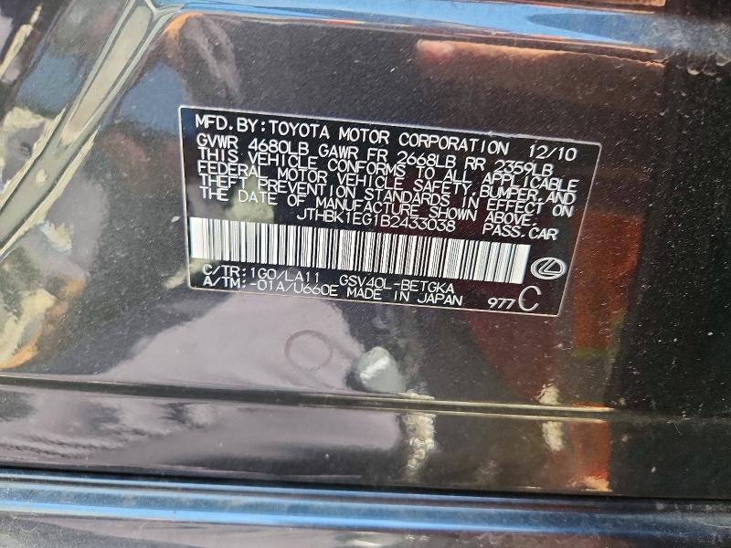 Aukcja sprzedaży 2011 Lexus Es, vin: JTHBK1EG1B2433038, numer aukcji: 53966356