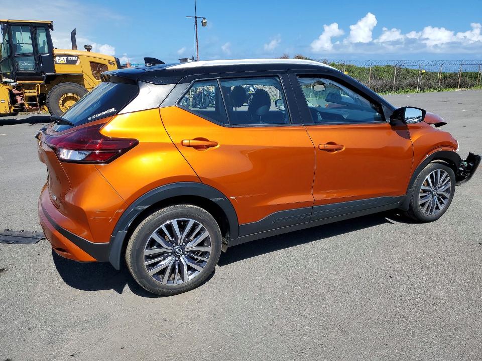 2024 Nissan Kicks მანქანა იყიდება აუქციონზე, vin: 3N1CP5CV8RL549798, აუქციონის ნომერი: 52566806