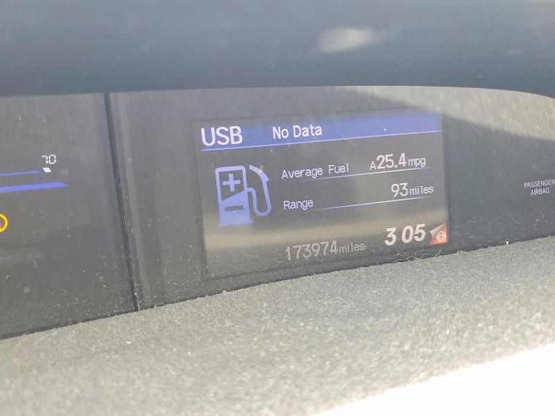 2012 Honda Civic მანქანა იყიდება აუქციონზე, vin: 2HGFG3B58CH515457, აუქციონის ნომერი: 52031636
