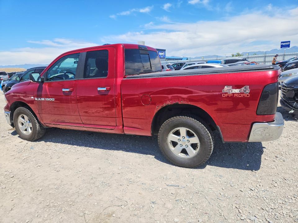 Продажа на аукционе авто 2012 Dodge Ram 1500, vin: 1C6RD7GP9CS292741, номер лота: 54826096