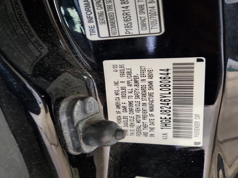 Продаж на аукціоні авто 2000 Honda Civic, vin: 1HGEJ8246YL080644, номер лоту: 52098806