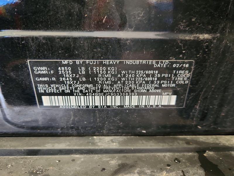 2016 Subaru Outback მანქანა იყიდება აუქციონზე, vin: 4S4BSEJC9G3308393, აუქციონის ნომერი: 52033266