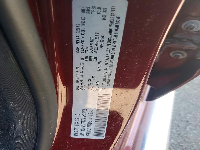 Продажа на аукционе авто 2021 Ram 1500, vin: 1C6SRFFTXMN538238, номер лота: 52710666