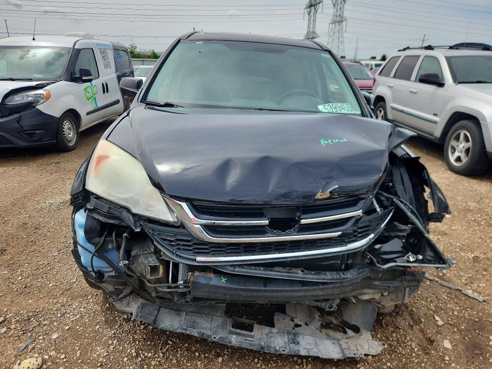 2010 Honda Cr-v მანქანა იყიდება აუქციონზე, vin: 5J6RE4H71AL063328, აუქციონის ნომერი: 53994556