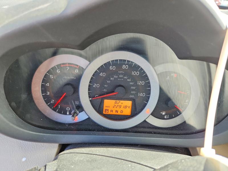 Продажа на аукционе авто 2012 Toyota Rav4, vin: 2T3DK4DV9CW075840, номер лота: 54832936