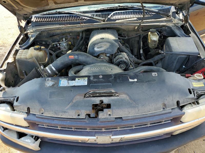 Продажа на аукционе авто 2001 Chevrolet Silverado, vin: 1GCGK13U41F137373, номер лота: 53543696