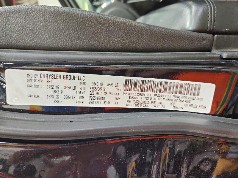 Продажа на аукционе авто 2012 Dodge Durango, vin: 1C4RDJDG4CC113980, номер лота: 53322186