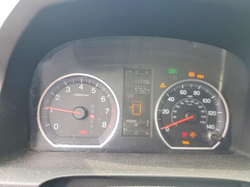 Продаж на аукціоні авто 2008 Honda Cr-v, vin: 5J6RE48558L003416, номер лоту: 53300506