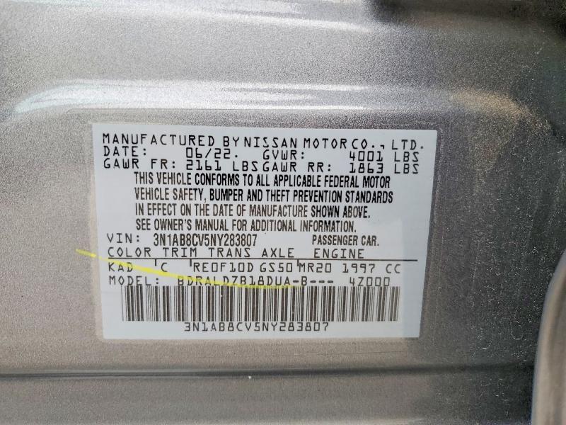 Продажа на аукционе авто 2022 Nissan Sentra, vin: 3N1AB8CV5NY283807, номер лота: 52871436