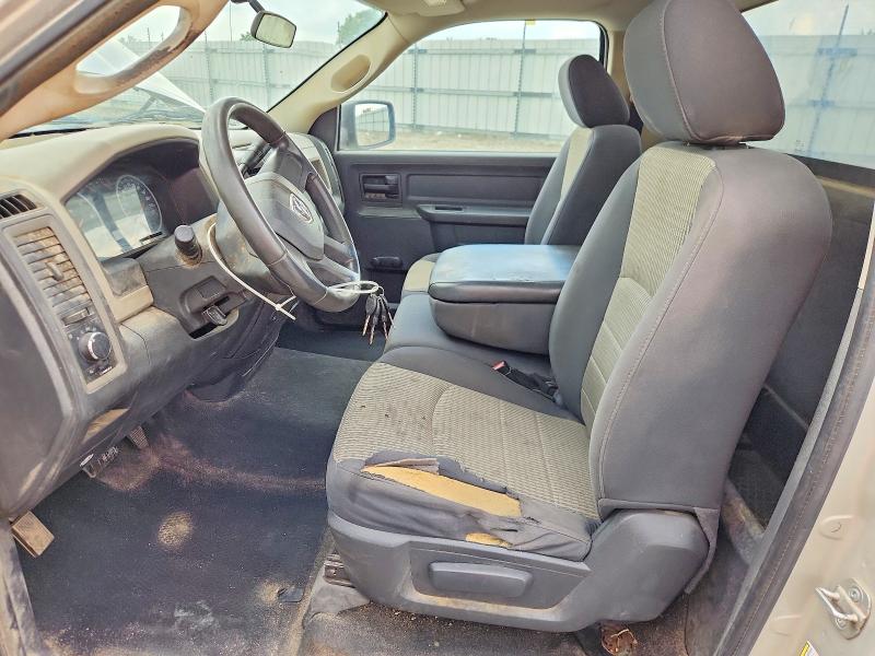 2009 Dodge Ram 1500 მანქანა იყიდება აუქციონზე, vin: 1D3HV16P09J524536, აუქციონის ნომერი: 53844636