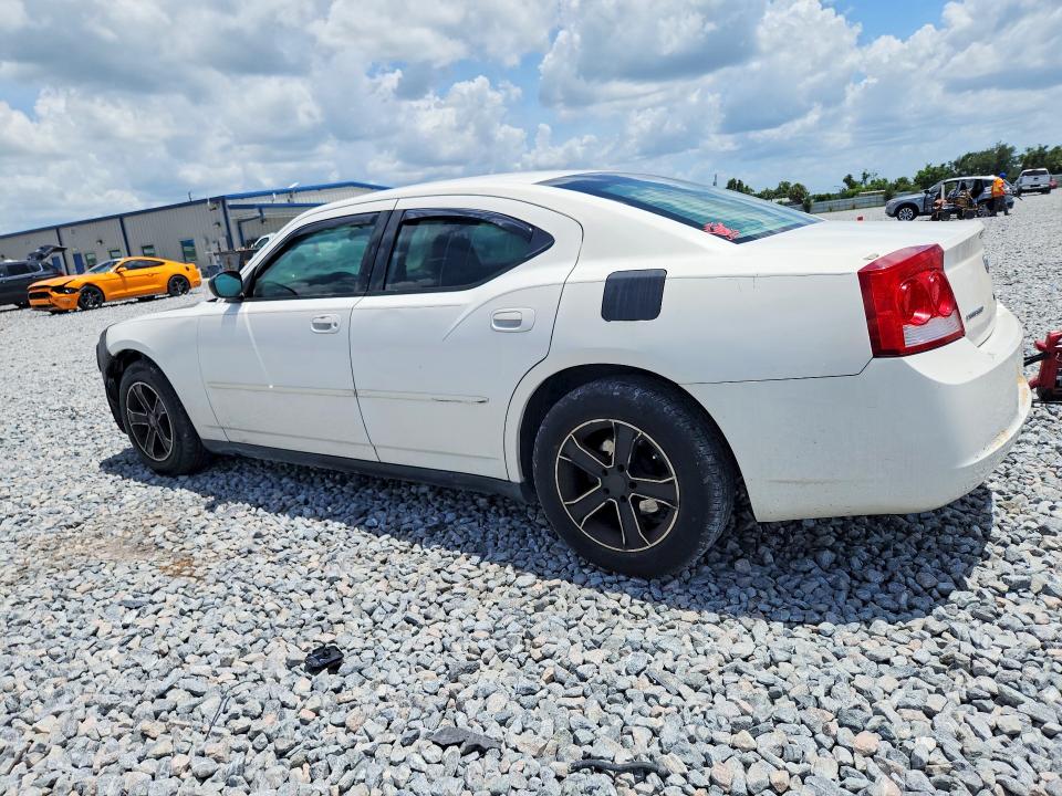 2007 Dodge Charger მანქანა იყიდება აუქციონზე, vin: 2B3KA43G07H779297, აუქციონის ნომერი: 55278416