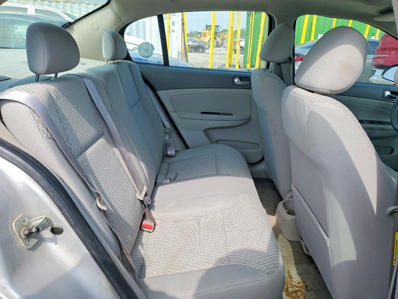 Продажа на аукционе авто 2005 Chevrolet Cobalt, vin: 1G1AL52F057625872, номер лота: 53599196