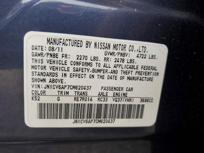 Продаж на аукціоні авто 2012 Infiniti G37 Sedan, vin: JN1CV6AP7CM620437, номер лоту: 52860086