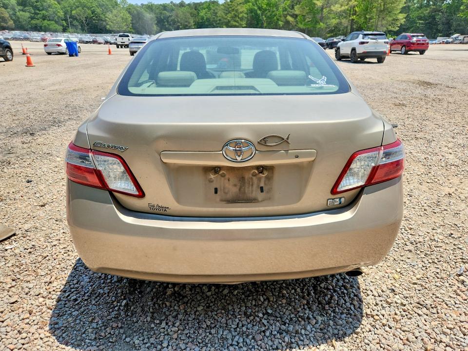 Aukcja sprzedaży 2007 Toyota Camry, vin: 4T1BB46K77U019677, numer aukcji: 53778976