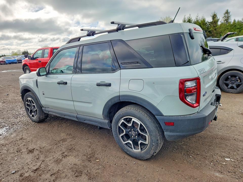 Продажа на аукционе авто 2021 Ford Bronco Sport, vin: 3FMCR9B68MRA89973, номер лота: 54473506