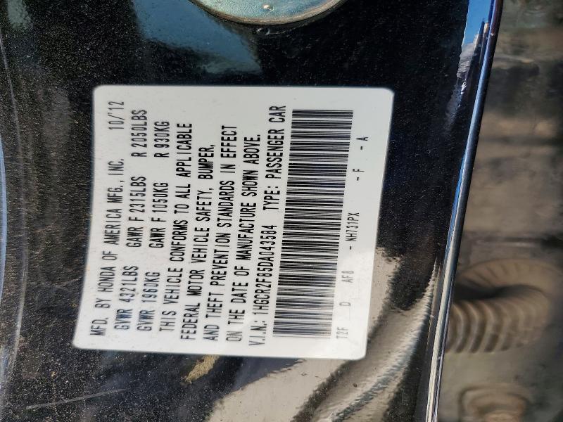 Aukcja sprzedaży 2013 Honda Accord, vin: 1HGCR2F85DA043584, numer aukcji: 53610856