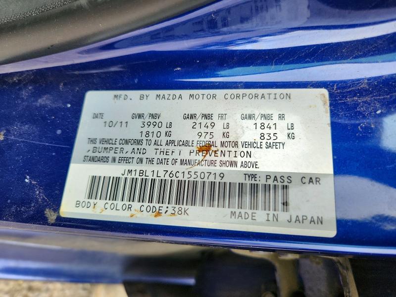 2012 Mazda 3 მანქანა იყიდება აუქციონზე, vin: JM1BL1L76C1550719, აუქციონის ნომერი: 55141606