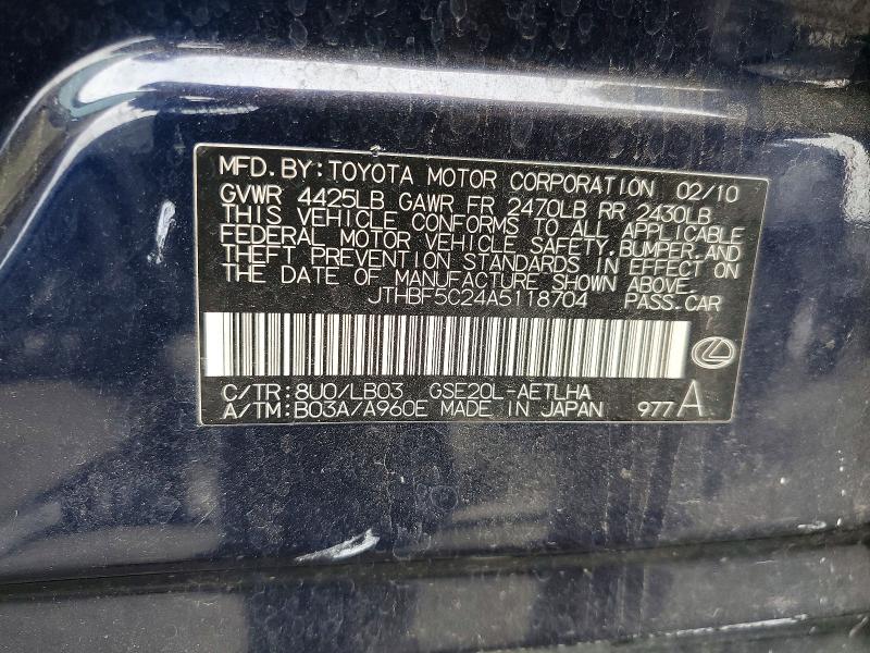 Aukcja sprzedaży 2010 Lexus Is, vin: JTHBF5C24A5118704, numer aukcji: 53734006