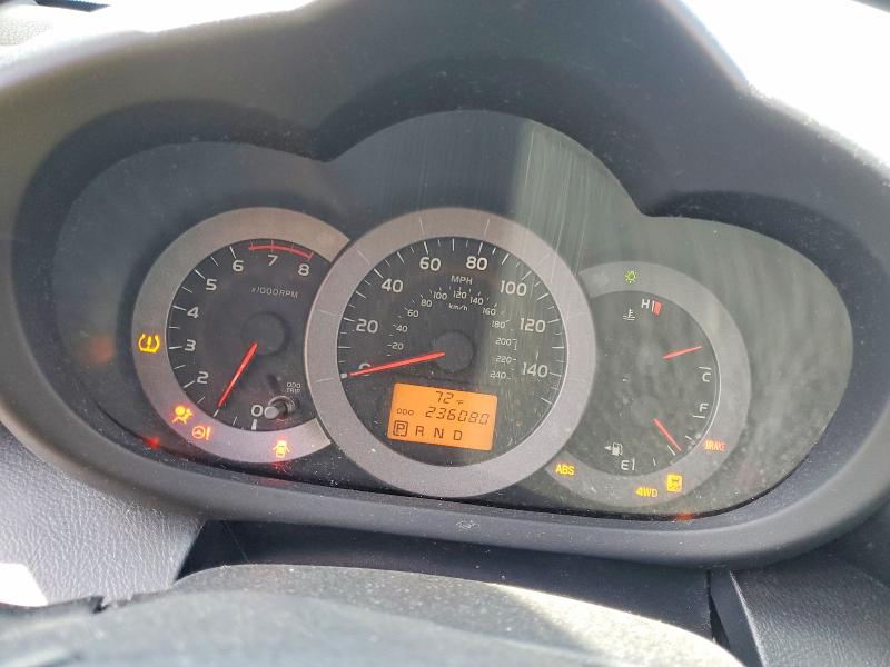 2009 Toyota Rav4 მანქანა იყიდება აუქციონზე, vin: JTMBK32V79D002086, აუქციონის ნომერი: 53747586