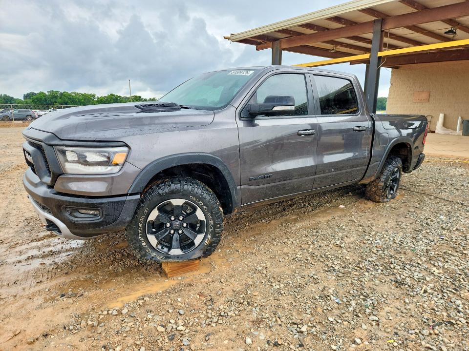 Продажа на аукционе авто 2020 Ram 1500, vin: 1C6SRFLT6LN221172, номер лота: 54509126