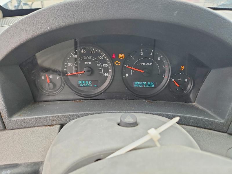 Aukcja sprzedaży 2005 Jeep Grand Cherokee, vin: 1J4HR48N65C538993, numer aukcji: 52745486