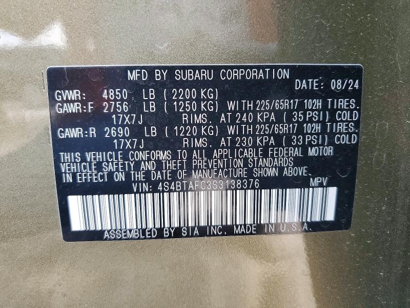 Продажа на аукционе авто 2025 Subaru Outback, vin: 4S4BTAFC3S3138376, номер лота: 54071686