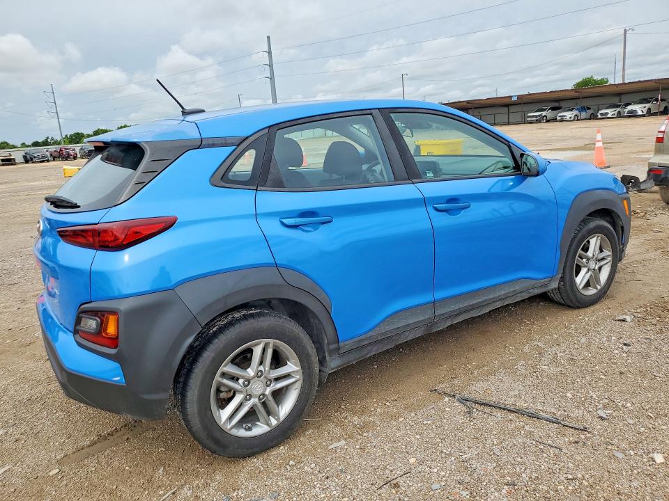 2020 Hyundai Kona მანქანა იყიდება აუქციონზე, vin: KM8K12AA4LU409345, აუქციონის ნომერი: 55211106