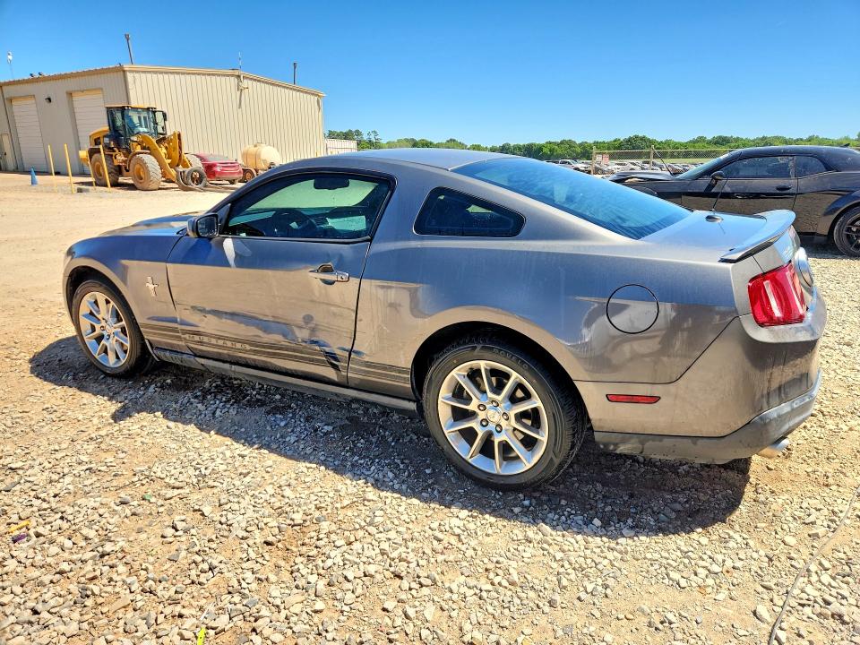 Продаж на аукціоні авто 2011 Ford Mustang, vin: 1ZVBP8AM0B5132876, номер лоту: 53140246