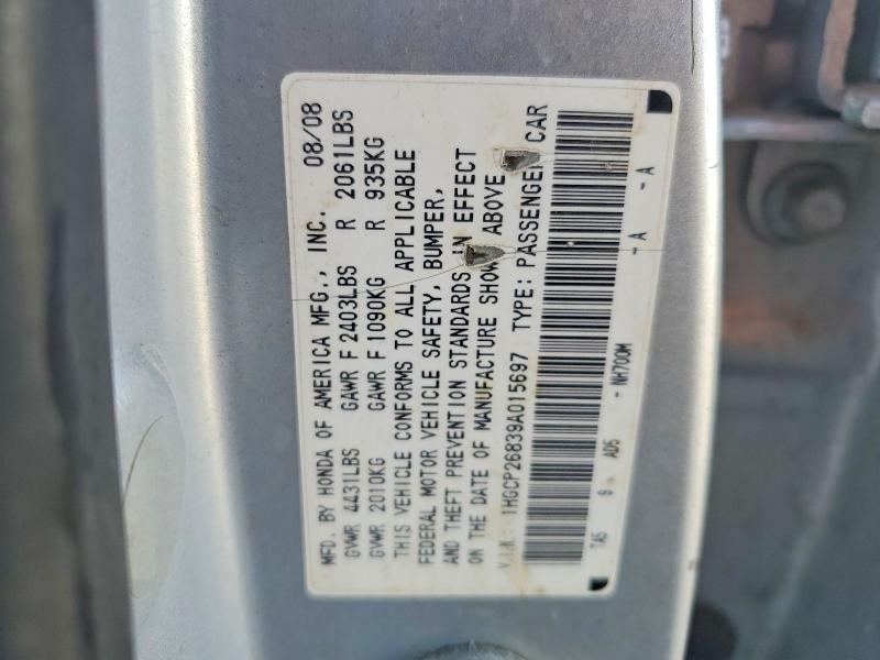 Продаж на аукціоні авто 2009 Honda Accord, vin: 1HGCP26839A015697, номер лоту: 52247146