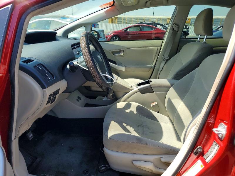 2015 Toyota Prius მანქანა იყიდება აუქციონზე, vin: JTDKN3DU8F1925623, აუქციონის ნომერი: 54665236