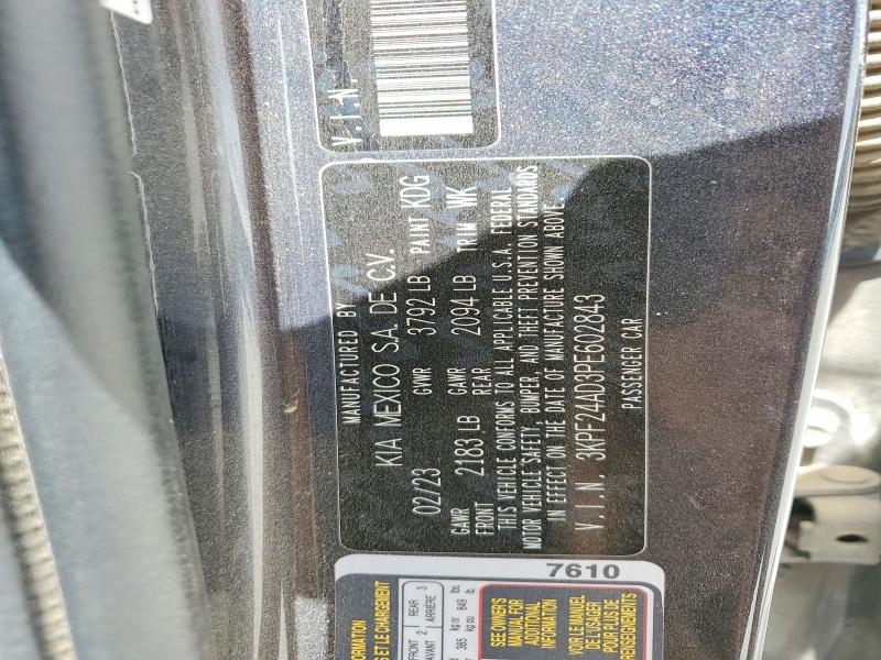 2023 Kia Forte მანქანა იყიდება აუქციონზე, vin: 3KPF24AD3PE602843, აუქციონის ნომერი: 54661386