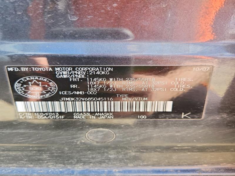 Auction sale of the 2008 Toyota Rav4, vin: JTMBK32V685045116, lot number: 51960346