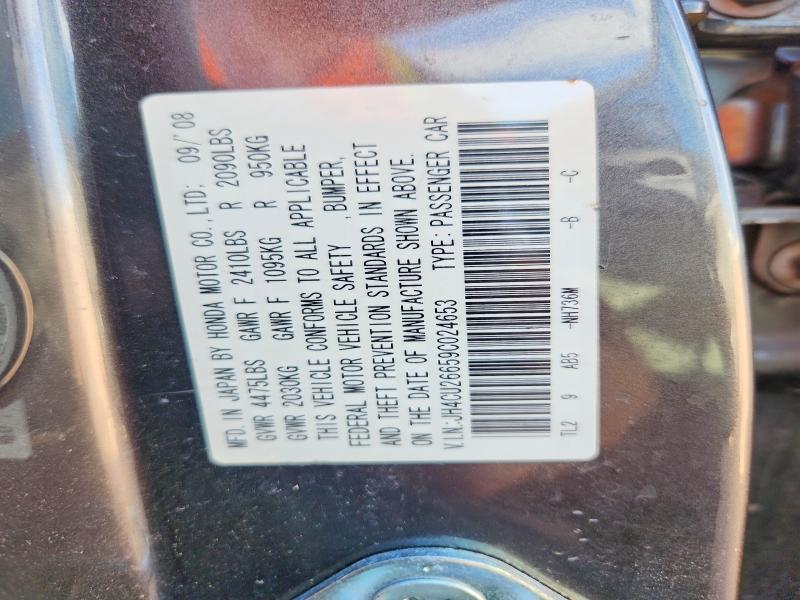 Aukcja sprzedaży 2009 Acura Tsx, vin: JH4CU26659C024653, numer aukcji: 51847966
