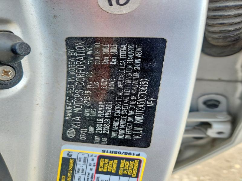 Продаж на аукціоні авто 2012 Kia Soul, vin: KNDJT2A51C7356180, номер лоту: 54118106