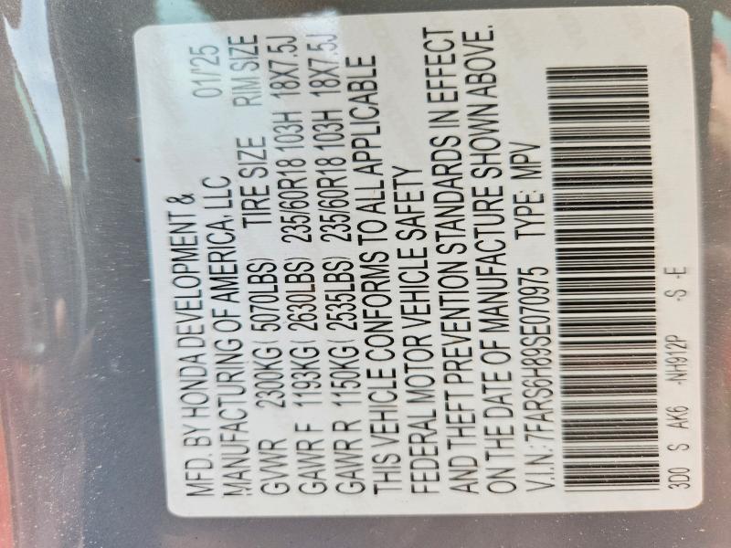 53874626 :رقم المزاد ، 7FARS6H89SE070975 vin ، 2025 Honda Cr-v مزاد بيع